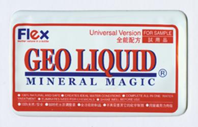 15ml trial product of all-powder formula