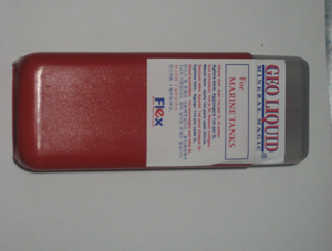 Trial product（for sea water fish)