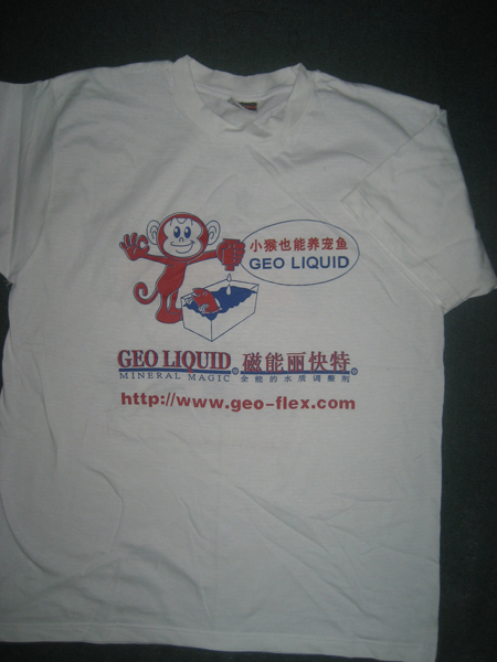 Flex T-shirt